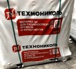 Μόνωση με Ασφαλτόπανα Technonicol